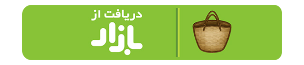 دانلود اپلیکیشن پتیا